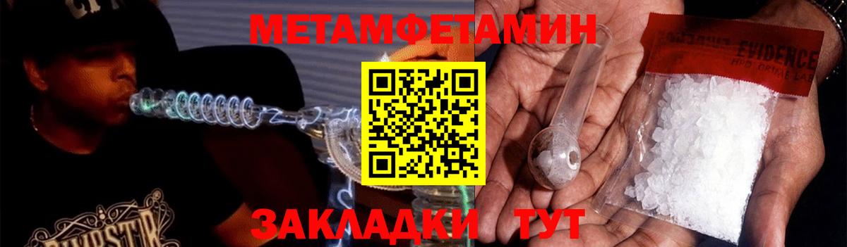 АМФ Premium  АМФ  Владимир  Вход с VPN 