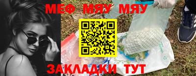 герыч Моздок