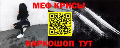 альфа пвп VHQ Можга