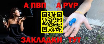 герыч Моздок