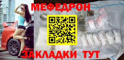 дживик Можайск
