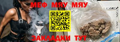 герыч Моздок