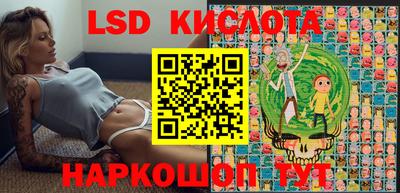 дживик Можайск