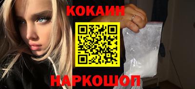 герыч Моздок