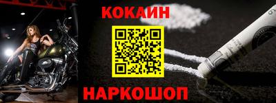 альфа пвп VHQ Можга