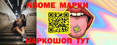 дживик Можайск