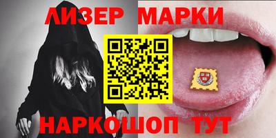 альфа пвп VHQ Можга