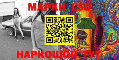 альфа пвп VHQ Можга