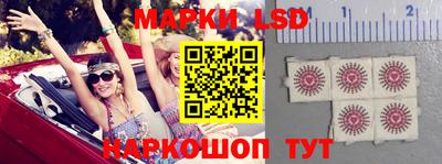 дживик Можайск