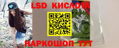альфа пвп VHQ Можга