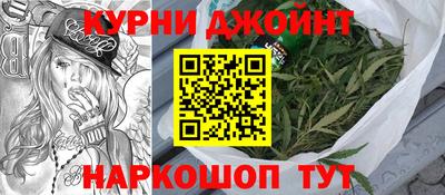 герыч Моздок