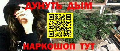 альфа пвп VHQ Можга