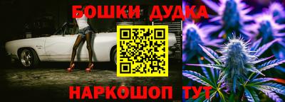 альфа пвп VHQ Можга