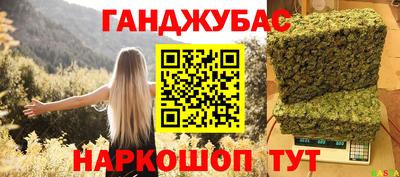 герыч Моздок