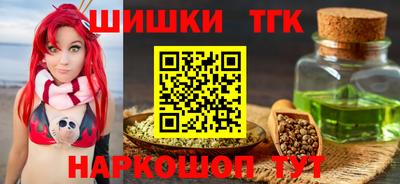 дживик Можайск