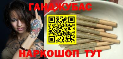 дживик Можайск
