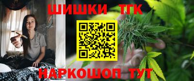 дживик Можайск