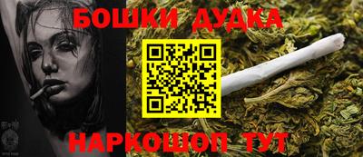 альфа пвп VHQ Можга
