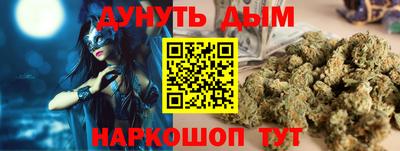 герыч Моздок