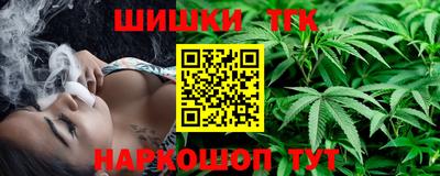 альфа пвп VHQ Можга