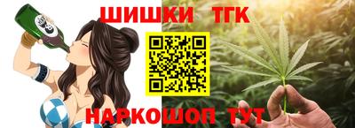 дживик Можайск