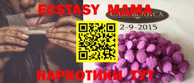 дживик Можайск