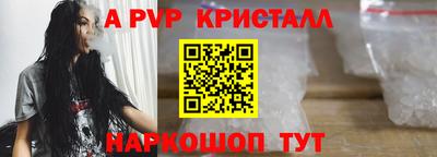 герыч Моздок