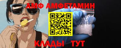 герыч Моздок