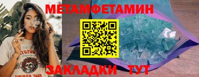 дживик Можайск