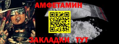 герыч Моздок