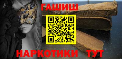 альфа пвп VHQ Можга