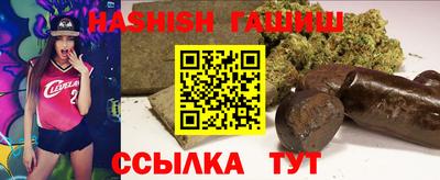 дживик Можайск