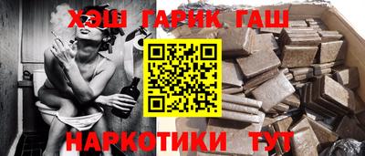 герыч Моздок