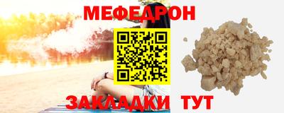 альфа пвп VHQ Можга